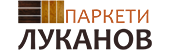 Паркети Луканов град Варна